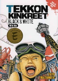 Tekkon Kinkreet: Black & White All in One