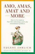 Amo, Amas, Amat And More (Hudson Group Books)