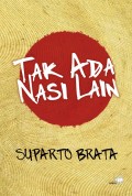 Tak Ada Nasi Lain