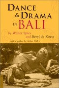 Dance And Drama In Bali