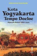 Kota Yogyakarta Tempo Doeloe