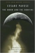 Moon And The Bonfire