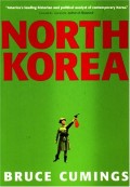 North Korea: Another Country