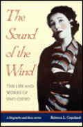 Sound Of The Wind