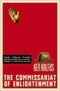 The Commissariat Of Enlightenment