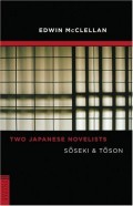 Two Japanese Novelists