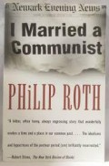 I Married a Communist