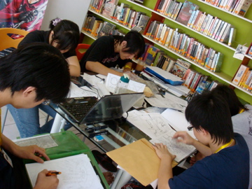 Ciputra Uni students Ciputra Uni students