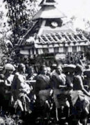 Toraja 1921