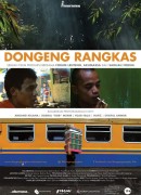 Dongeng Rangkas