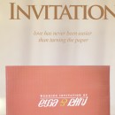invitation05