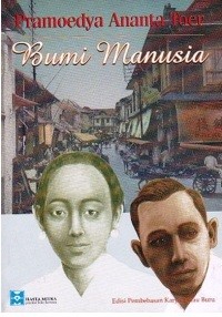 Image of Buru Tetralogi 1: Bumi Manusia