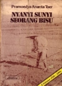 Image of Nyanyian Sunyi Seorang Bisu