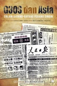 Image of G30S dan Asia dalam Bayang-bayang Perang Dingin
