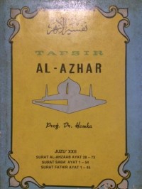 Image of Tafsir Al-Azhar : Juzu' XXII