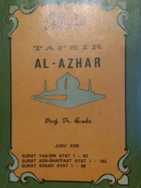 Image of Tafsir Al-Azhar : Juzu' XXIII
