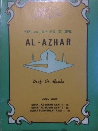 Image of Tafsir Al-Azhar : Juzu' XXIV
