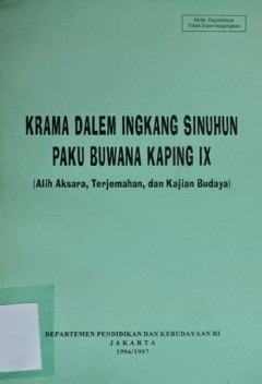 cover