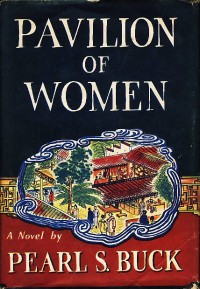 Image of Pavilion Of Women