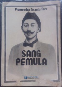 Image of Sang Pemula