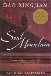 Image of Soul Mountain