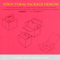 Image of Experimental Packaging