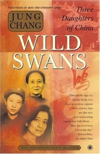 Image of Wild Swans: Three Daughters of China