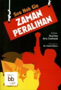 Image of Zaman Peralihan