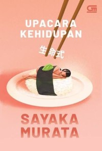 Image of Upacara Kehidupan