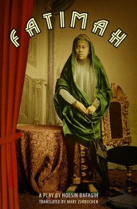 Image of Fatimah
