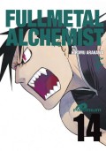 Fullmetal Alchemist (Premium) 14