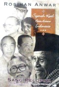 Sejarah Kecil 