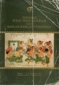 Pameran Surat Emas Raja-Raja dan Naskah-naskah Nusantara : Jakarta 2-8 September 1991, Yogyakarta 15-21 September 1991