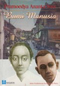 Bumi Manusia : Edisi Pembebasan Karya Pulau Buru