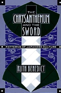 The Chrysanthemum And The Sword;
