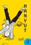 Hanyut 2