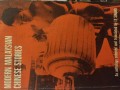 An Anthology of Modern Malaysian Chinese Stories