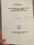 Pelestarian dan Perencanaan Kampung Ampel sebagai Kawasan Wisata