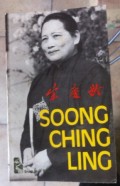 Soong Ching Ling