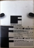 Tokyo Fiber'09 : Senseware