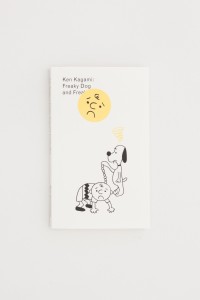 Freaky Dog and Freaky Boy