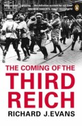 The Coming Of The Third Reich
