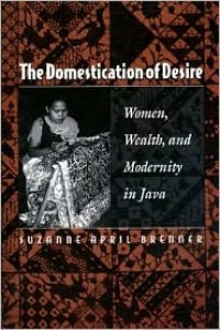 The Domestication Of Desire