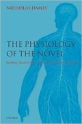 The Physiology Of The Novel