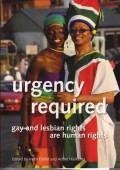 Urgency Required