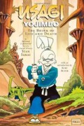 Usagi Yojimbo: Antara Hidup dan Mati