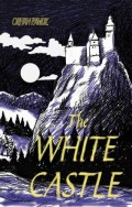 The White Castle: A Novel