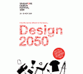 Singapore Design Festival 2009