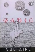 Zadig