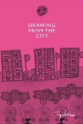 Drawing from the City